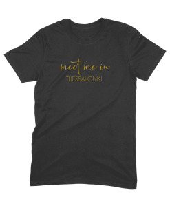 meet me in thessaloniki