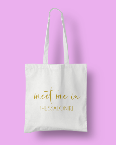 Meet me in thessaloniki tote bag