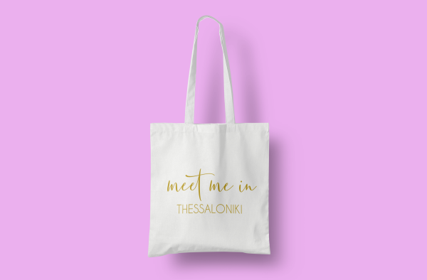 Meet me in thessaloniki tote bag