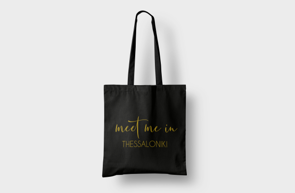 Meet me in thessaloniki tote bag