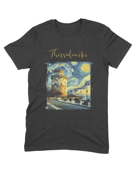 Thessaloniki van Gogh tshirt