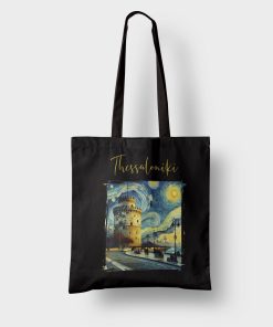 Thessaloniki van Gogh