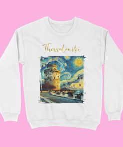 Alternative view of Φούτερ βαμβακερό unisex με 1 όψη εκτύπωση με σχέδιο "Thessaloniki van Gogh"