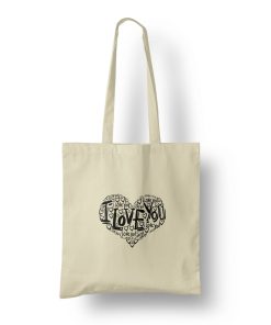 Τσάντα υφασμάτινη σε εκρού χρώμα με εκρού χερούλι, με σχέδιο καρδιά Love