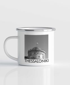 Θεσσαλονίκη κούπα λευκός πύργος εμαγιέ