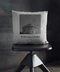 Μαξιλάρια Inkbloom