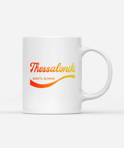 κούπα θεσσαλονίκη