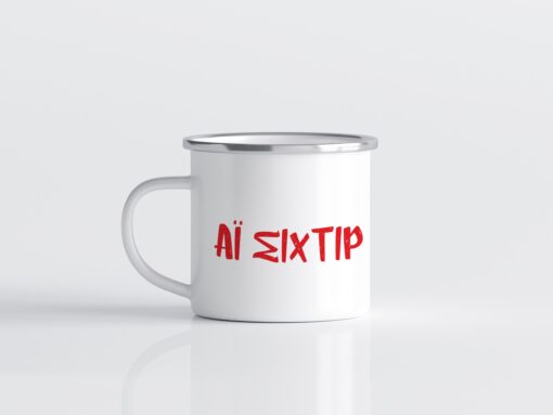 emagie-koupa-me-asteio-keimeno-ai-sixtir-inkbloom