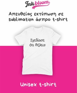 sublimation tshirt