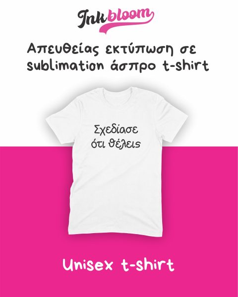 sublimation tshirt