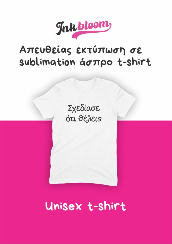 sublimation tshirt