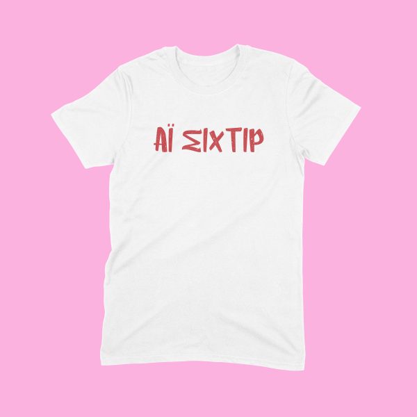 Αι σιχτιρ μπλούζα, tshirt