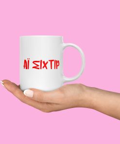 κεραμικη κούπα Αϊ Σιχτίρ