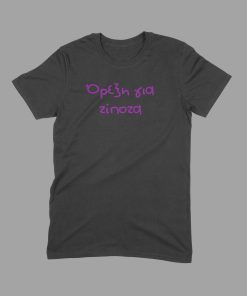 Alternative view of Όρεξη για τίποτα - Μαύρο χιουμοριστικό t-shirt