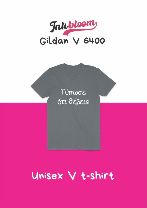 Ανδρικό V-Neck T-Shirt Gildan 64V00 με Εκτύπωση | 100% Βαμβάκι