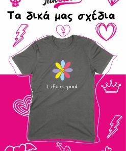 Μπλούζες Inkbloom