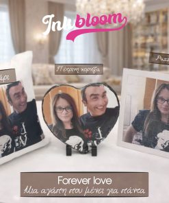 Προσωποποιημένο Πακέτο Δώρου για Εκείνη – Forever Love