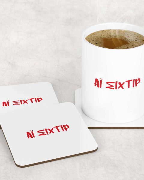 Σουβέρ Αϊ σιχτίρ