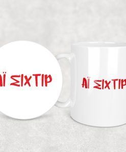 Alternative view of Σουβέρ Αϊ σιχτίρ