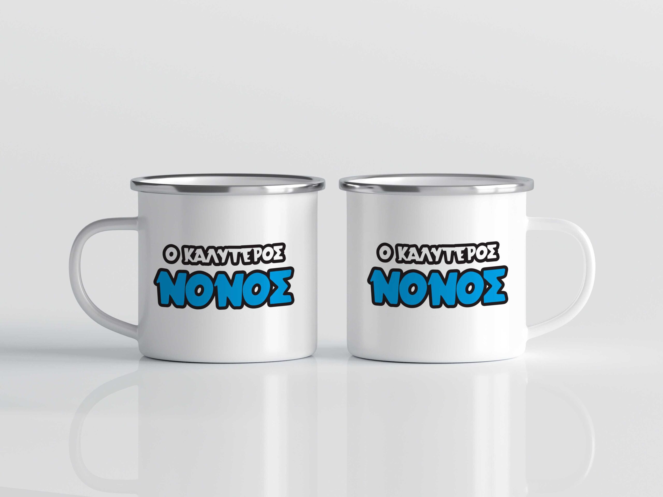 Κούπα με σχέδιο Ο καλύτερος νονός